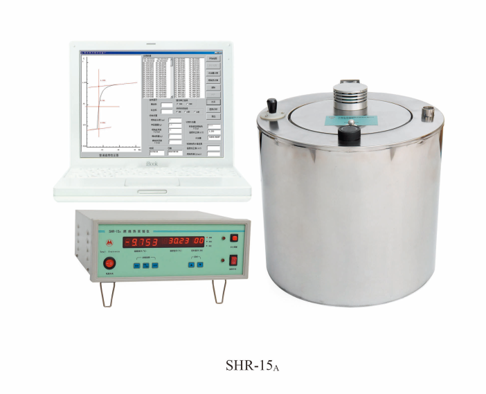 SHR-15A燃燒熱實(shí)驗(yàn)裝置