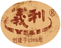 義利